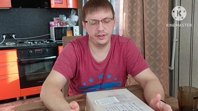 РАБОТА/ПРОМОУТЕР/ОБМАН ЛЮДЕЙ