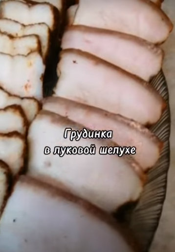 ВРЕМЯ ГОТОВИТЬ.