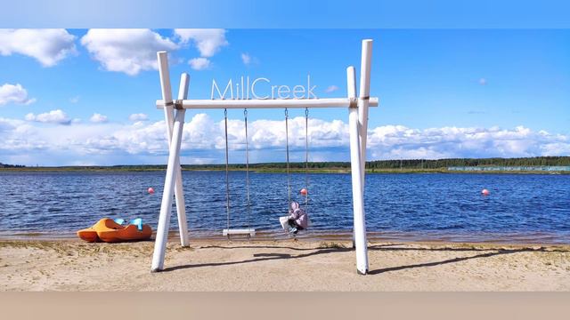 3 июня 2023 г. смотреть онлайн