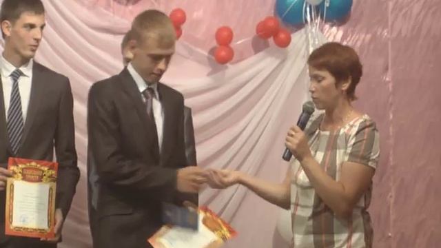 Вручение аттестатов выпускникам школы №4 смотреть онлайн