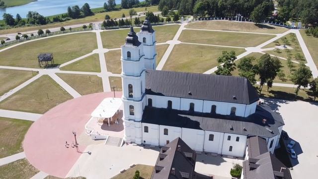 Aglonas Bazilika. Basilica Of Aglona // Latvija / Latvia