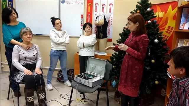 Биоэнергетический массажёр Обмен опытом Работа с накладками и не только Часть 3 смотреть онлайн