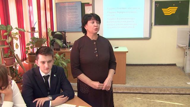 Семья - основа общества. «Самопознание»