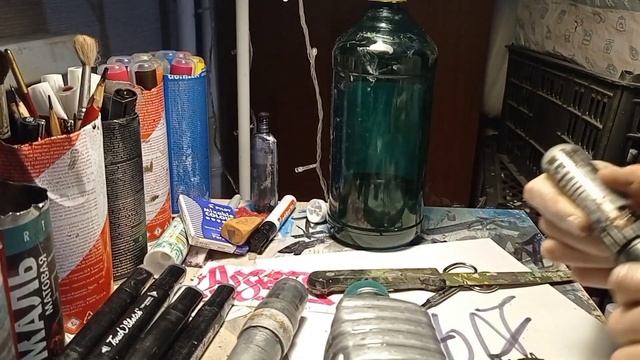 туториал на хром в помпу смотреть онлайн