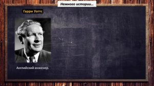 Как сверлить квадратное отверстие в металле. Используем сверло Уаттса. Треугольник Рело