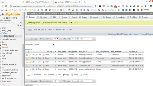 php data insert into database смотреть онлайн
