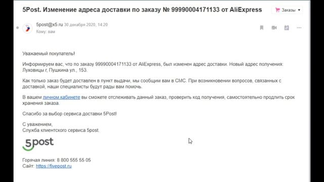 Таможня дает "ДОБРО" ?!! смотреть онлайн