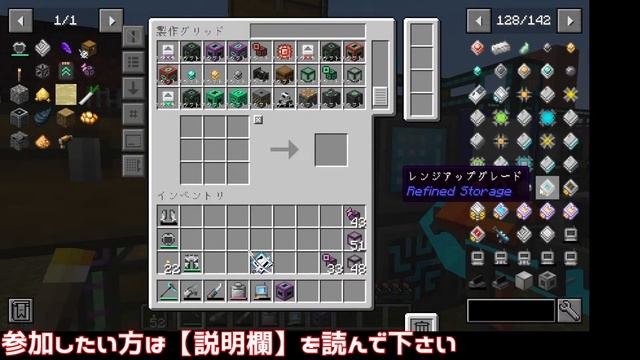【マインクラフト】工業と魔術で無双する1.20.1【マルチ】【参加型】【ＭＯＤ】【java】 смотреть онлайн