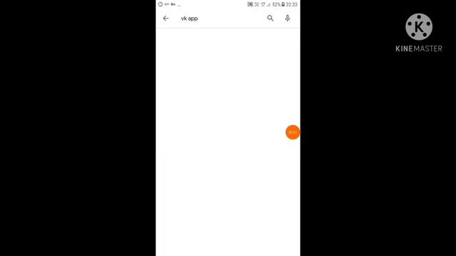 How to Fix Facebook login Problem PUBG MOBILE LITE - Authentication Revoked problem pubg Lite❤ смотреть онлайн