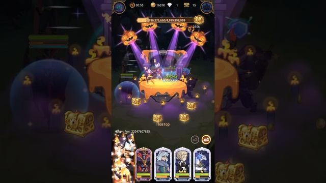 ?AFK ARENA? БОЛЬНО БЬЁМ ВРИЦЦА КАКУЮ КОМАНДУ СОБРАТЬ И В ЧЁМ ОСОБЕННОСТЬ ГЕРОЕВ ДЛЯ ПАЧКИ #AFKArena