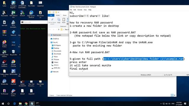 How to remove RAR password without password смотреть онлайн