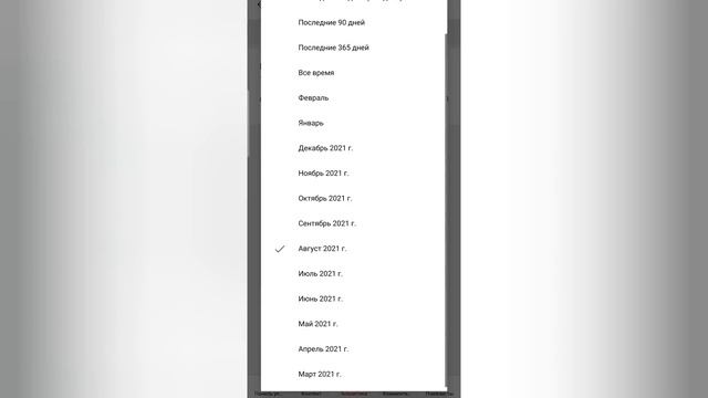 Доход с ютуба! Как выглядит творческая студия? смотреть онлайн