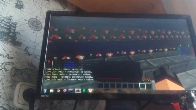 Руководство к Креативному Искусству