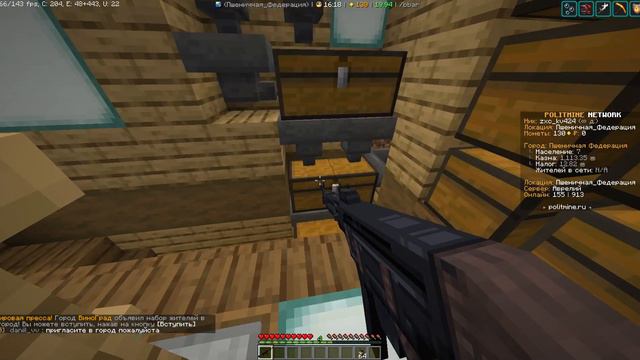 Minecraft 1 16 5 Сетевая игра сторонний сервер 2024 03 05 15 18 50 смотреть онлайн