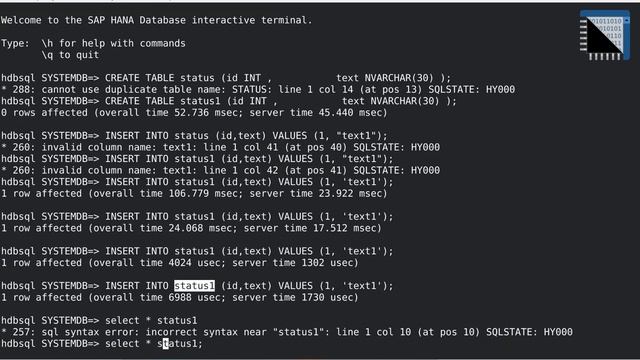 DB #SAP #HANA: SQL #2 смотреть онлайн