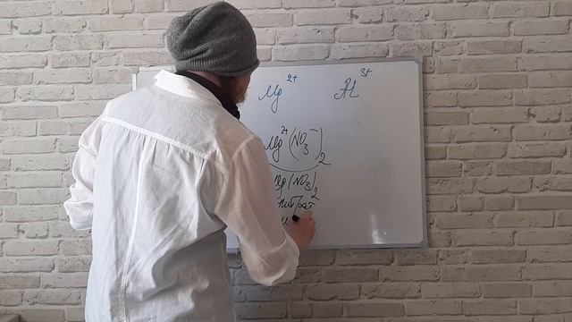 Средние соли смотреть онлайн