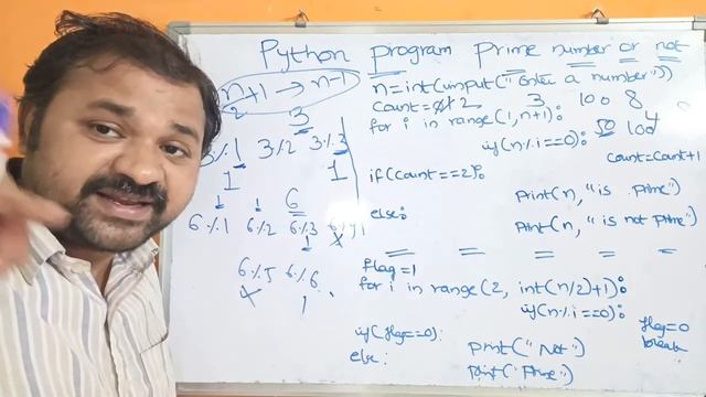 Prime Number Program in Python || Check whether given number is prime number or not || Programming смотреть онлайн