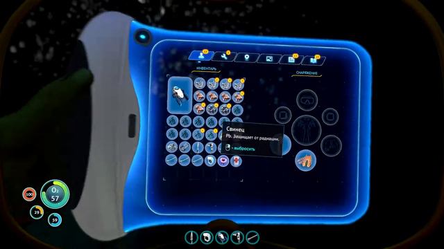 ПОСТРОИЛ БАЗУ НА ДНЕ ОКЕАНА В Subnautica | ЧАСТЬ 2 смотреть онлайн