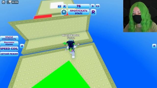 ОББИ БЕЗ ПРЫЖКОВ, НО СЛОЖНОСТЬ - ТАВЕР! Roblox No Jumping Difficulty Chart Obby смотреть онлайн