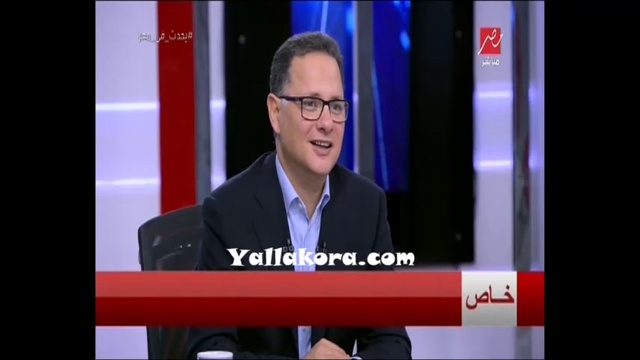 مؤمن: هذا موقفى من العودة للزمالك