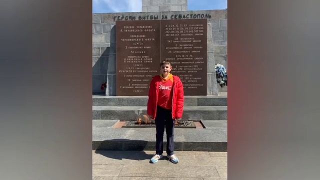 Владимир Шевченко, ЛУВК "ИНТЕЛЛЕКТ", Петр Градов "Легендарный Севастополь" смотреть онлайн