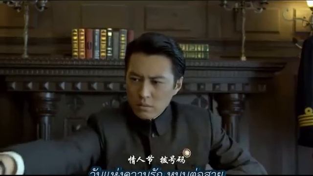 [Thai Sub] เพียงเขา Credit video from Weibo смотреть онлайн