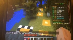 Играю в Майнкрафт на компьютере на сервере   Тесла крафт прятки блоками