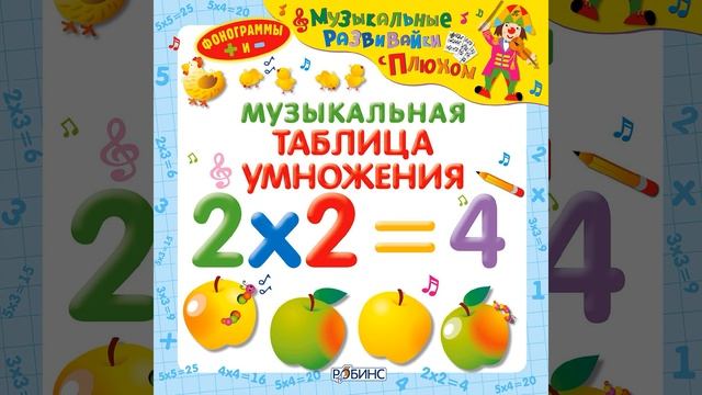 Рисование и Визуальная Творческая Эмоция: Творческая Гармония
