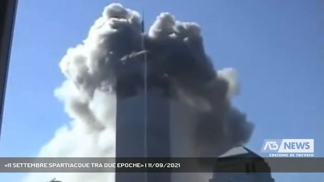 «11 SETTEMBRE SPARTIACQUE TRA DUE EPOCHE» | 11/09/2021 смотреть онлайн