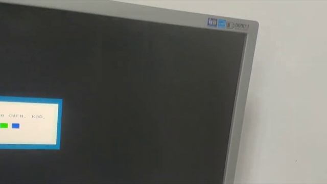 Видео №557766 смотреть онлайн