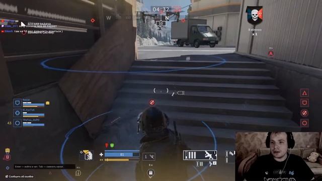 Авангард! Так ли он хорош ? смотреть онлайн