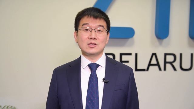 Президент ZTE Corporation в странах СНГ Сюэ Бинь поздравляет БГУ со 100-летием смотреть онлайн