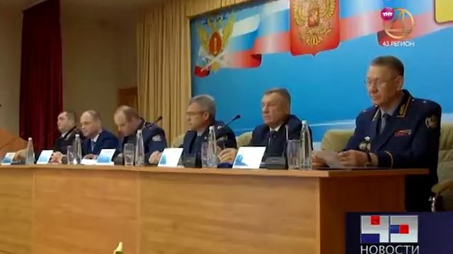 29 10 Совещание УФСИН смотреть онлайн