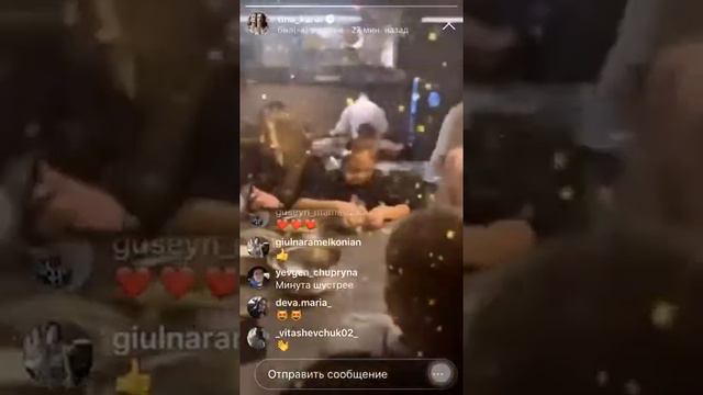 Тина Кароль в кругу семьи и друзей встречает Рождество смотреть онлайн