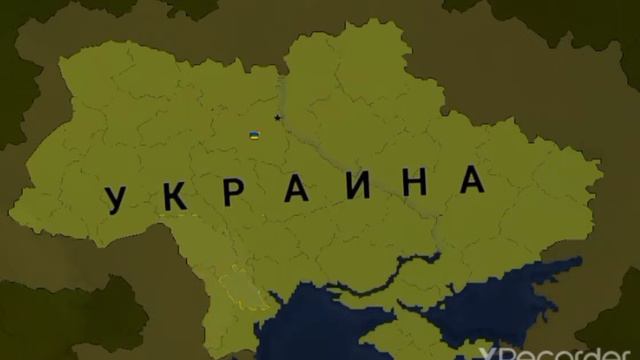 Украина против Молдавии Age of civilization 2 смотреть онлайн