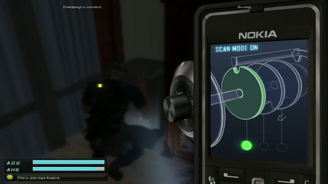 Tom Clancy’s Splinter Cell: Double Agent *3 смотреть онлайн
