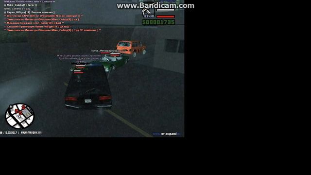 bandicam 2017 02 06 23 38 15 001 смотреть онлайн
