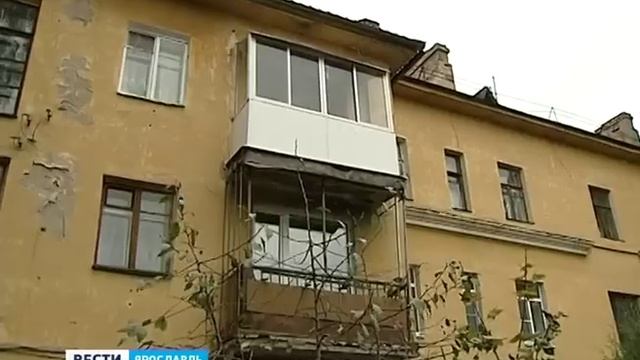 В Ярославле 15 домов встречают зиму с открытыми крышами смотреть онлайн