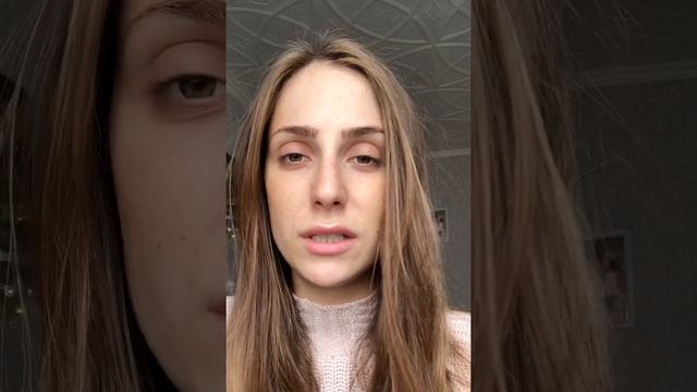 я без тебя💔 смотреть онлайн