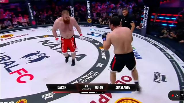 Дацик против Галымжана брат Касымбая. Найза