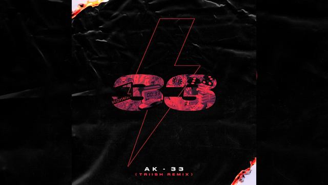 33 (Triish Remix) смотреть онлайн