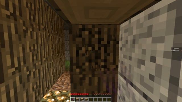 ЗАРАБОТОК НА ДРОВАХ - Майнкрафт: Симулятор Лесоруба #1 смотреть онлайн