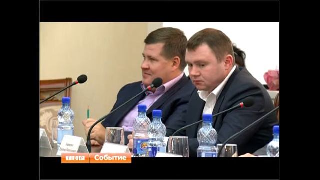 В районе идет процесс формирования районного Совета депутатов смотреть онлайн