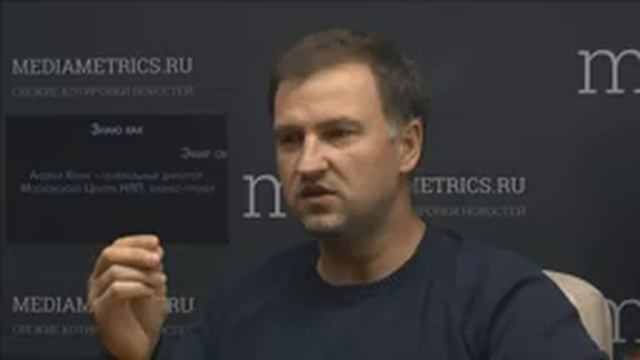 Знаю как. Управление конфликтами смотреть онлайн