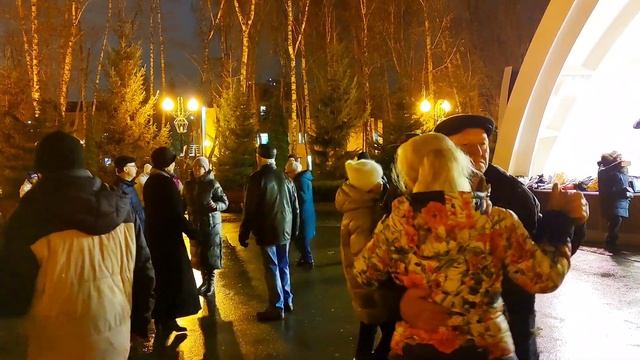 Прошедший день Танцы в парке Горького Харьков Ноябрь 2021 смотреть онлайн
