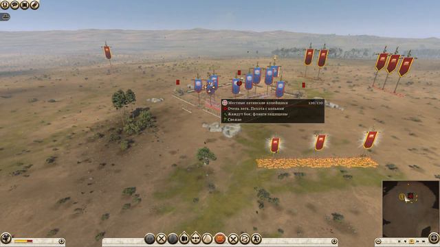 Total War: Rome 2 - Расцвет Империи =ГЕРОЙ РИМА= ч.7 смотреть онлайн