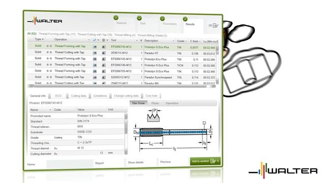 Walter GPS - The navigator for machine operators смотреть онлайн