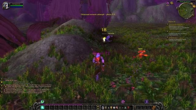 WOW CLASSIC - А ЧТО БУДЕТ ДАЛЬШЕ?.. смотреть онлайн