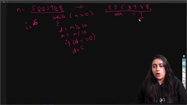 Replace all 0's with 5 | Sadaf Khan смотреть онлайн