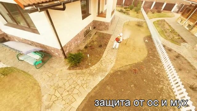Как обработать участок от клещей мух ос и комаров. смотреть онлайн